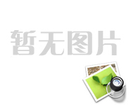 【健康科普】消除“艾梅乙”，我們?cè)谛袆?dòng)——性別平等 、反歧視、反家暴、營(yíng)造無(wú)歧視醫(yī)療環(huán)境